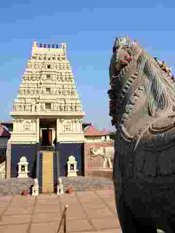 Shree Ayyappaa Kshetram Hindu  Temple