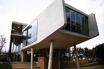 High Performance Centre